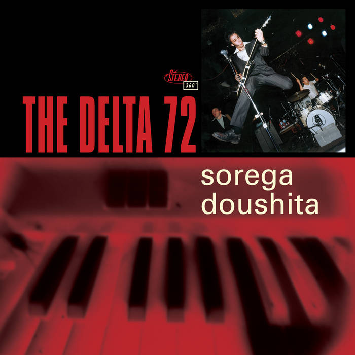 Music | The Delta 72