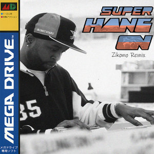Reckless Driving ( Zikomo Super Hang On Remix) cover