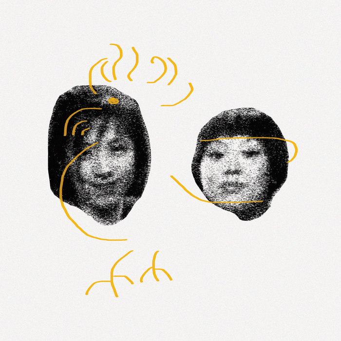 know your chicken (stereonuke mixes) | cibo matto | stereonuke