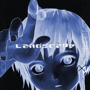 serial experiments lain duvet ep ボア Music | server.of.user