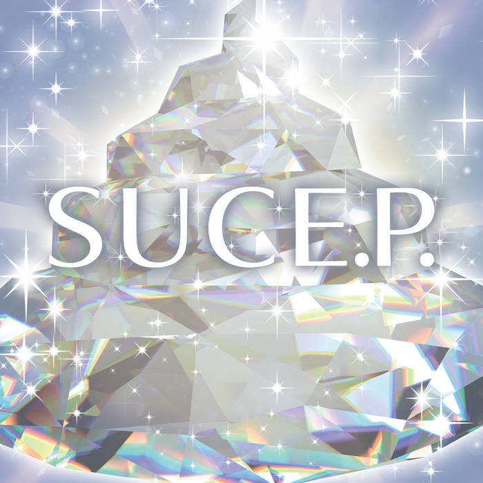 スーパーうんこちんちんE.P. (SUC E.P.) | nekomimi style | nekomirin