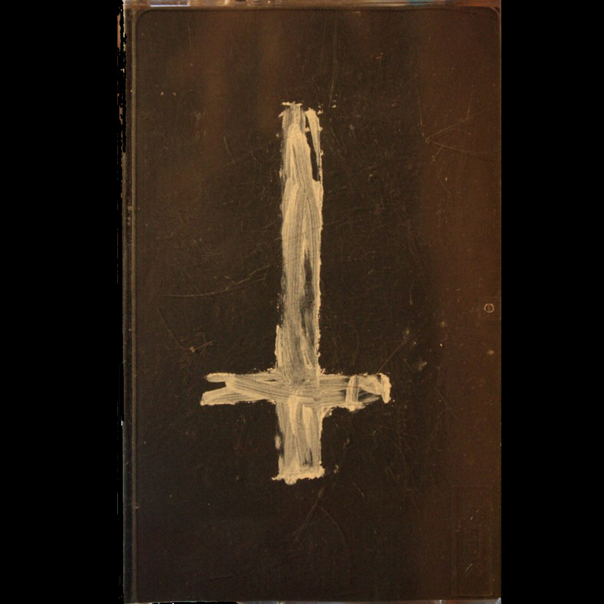 Demo 2007 cover