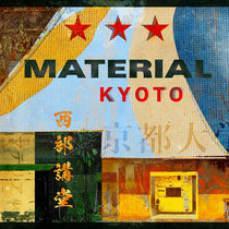 Kyoto cover art