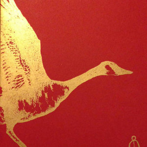 Unhuulda cover