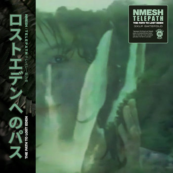 ロ​ス​ト​エ​デ​ン​へ​の​パ​ス (3LP) | Nmesh / t e l e p a t h