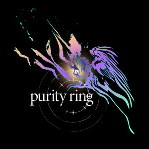 Purity Ring — Purity Ring