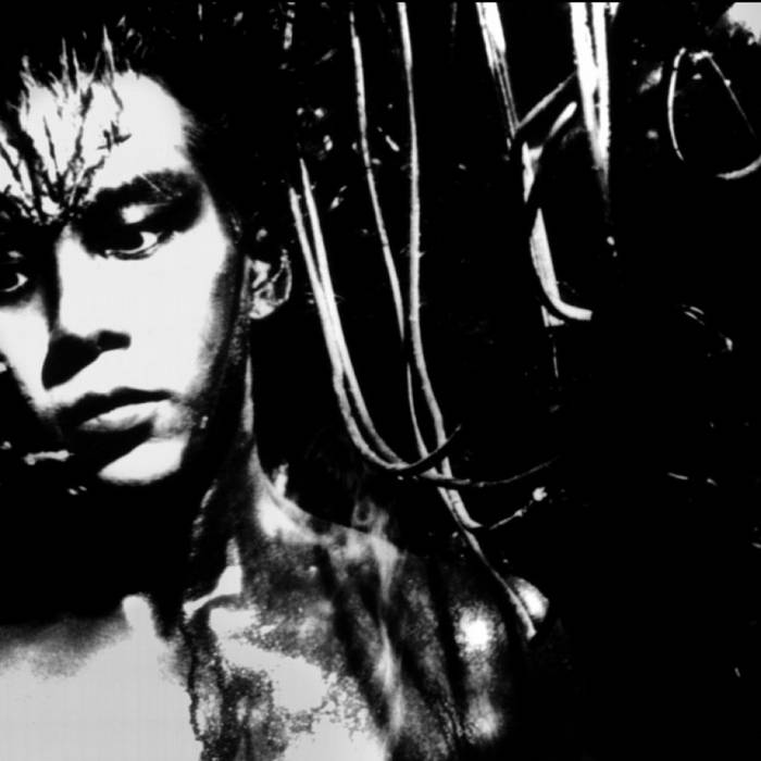 TETSUO I/II OST (REMASTERED) | LABOUR