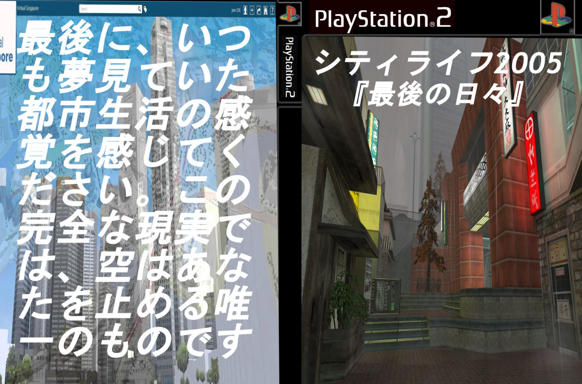 神秘的な女神 Part One Dim Red Lights Sunset Grid 神秘的な女神 Part One Dim Red Lights Sunset Grid