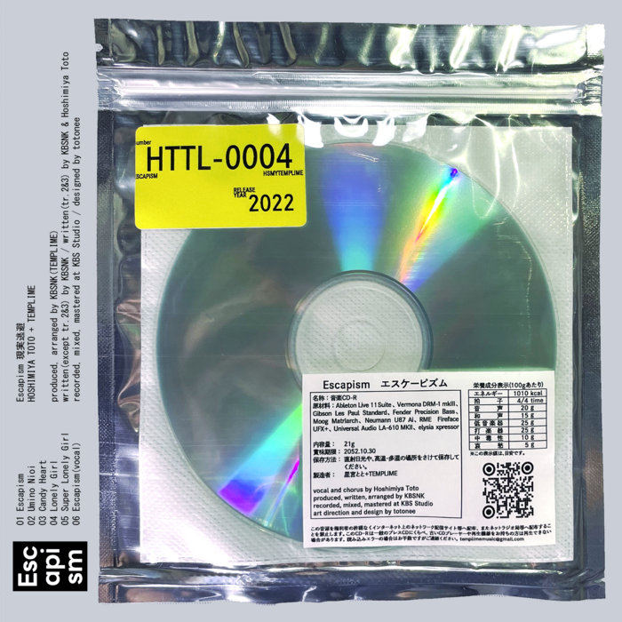 星宮とと Escapism エスケーピズム CD a3498197639_5.jpg