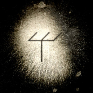 Channel EP cover