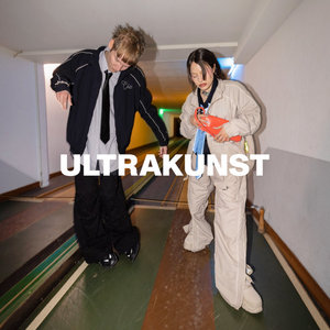 Brutalismus 3000 — ULTRAKUNST