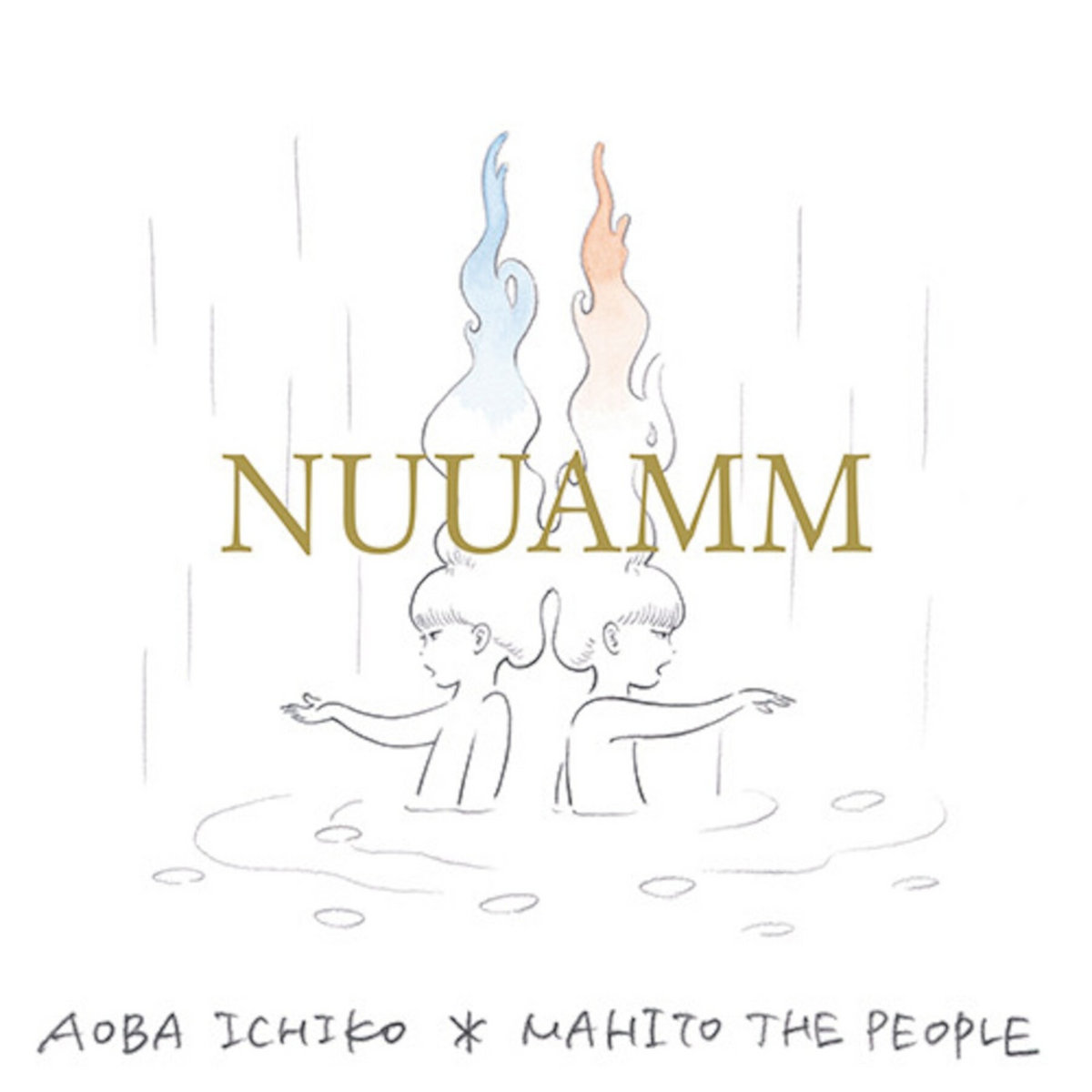 邦楽 LP NUUAMM - NUUAMM NUUAMM | NUUAMM | KiliKiliVilla