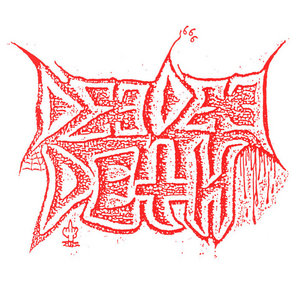 Sick Thoughts — POSSESSED BY DOOM (reh. demo)DD Deth