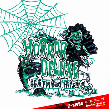 Music | Horror Deluxe