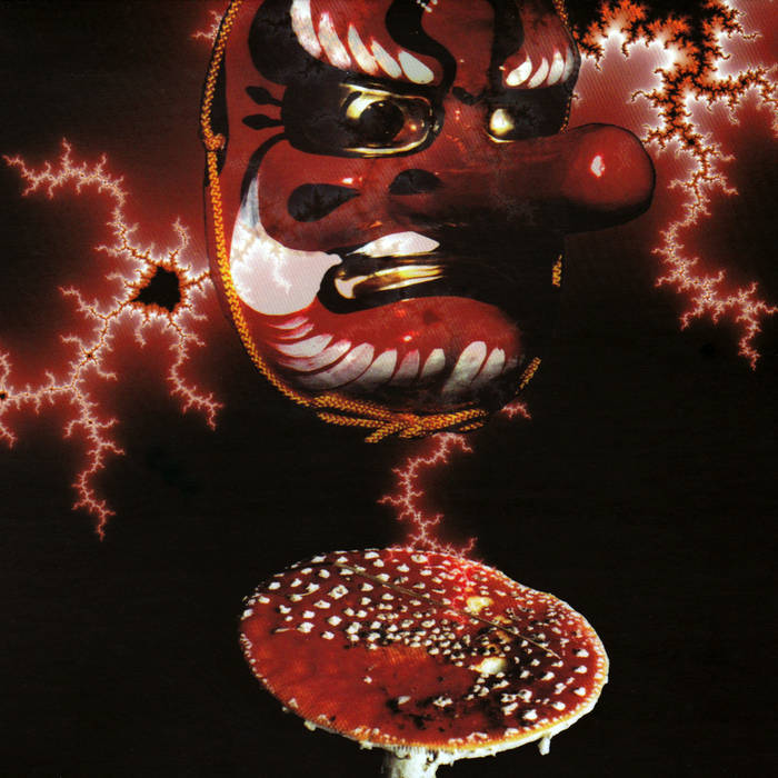 Venus Square Mars David Philipson and Mark Nauseef with Hamza El Din David Philipson