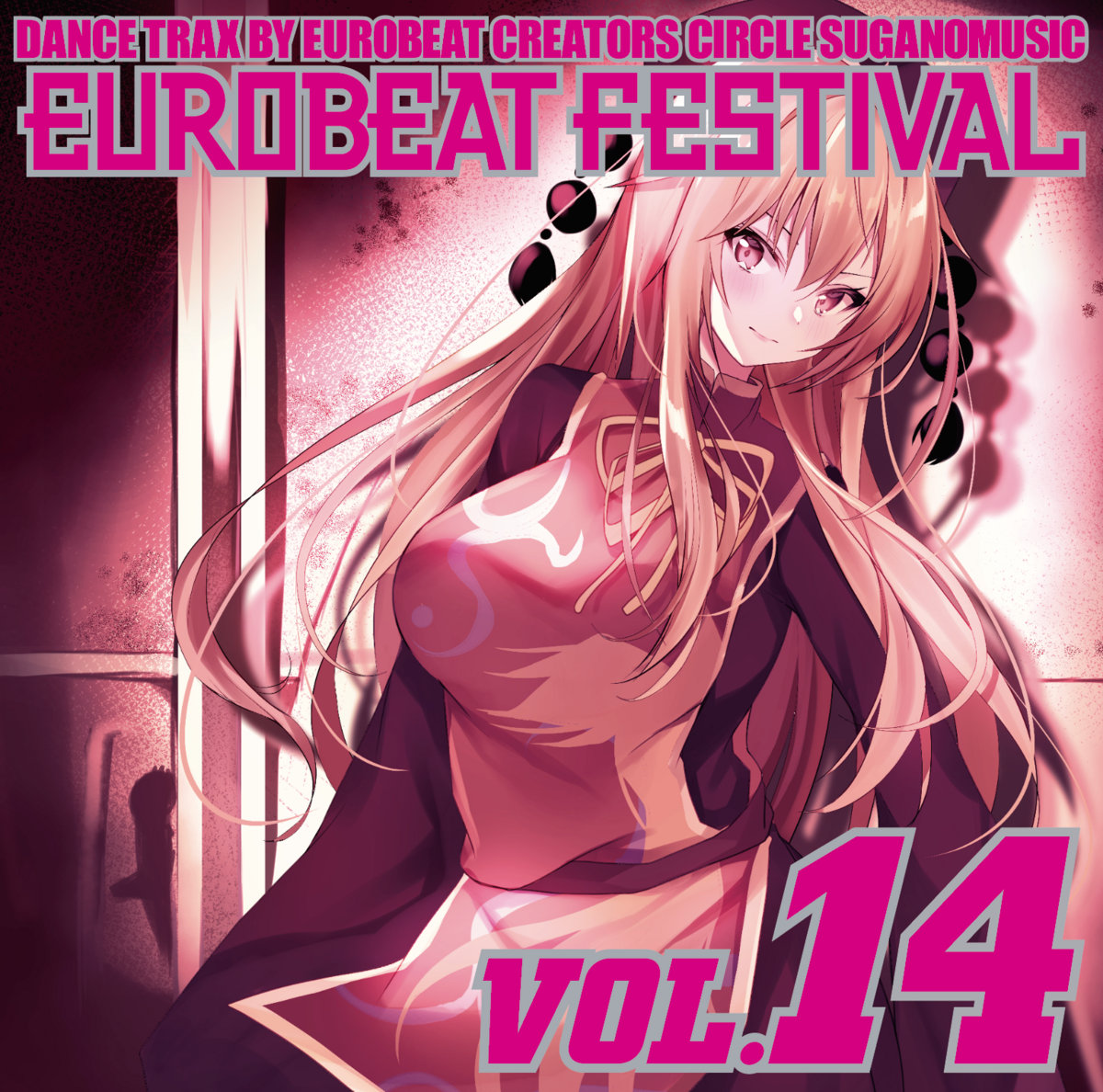 その他 SuganoMusic EUROBEAT FESTIVAL CD EUROBEAT FESTIVAL VOL.14 | SuganoMusic | suganomusic