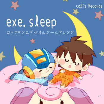 exe.sleep | colis Records | CR
