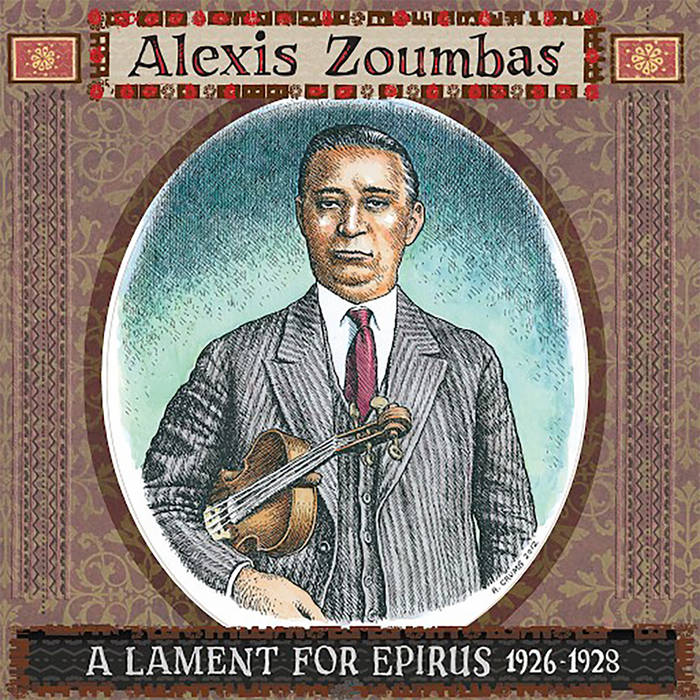 1850年代 古書 LES DEUX MAÇONS A Lament For Epirus 1926-1928 | Alexis Zoumbas | Third Man