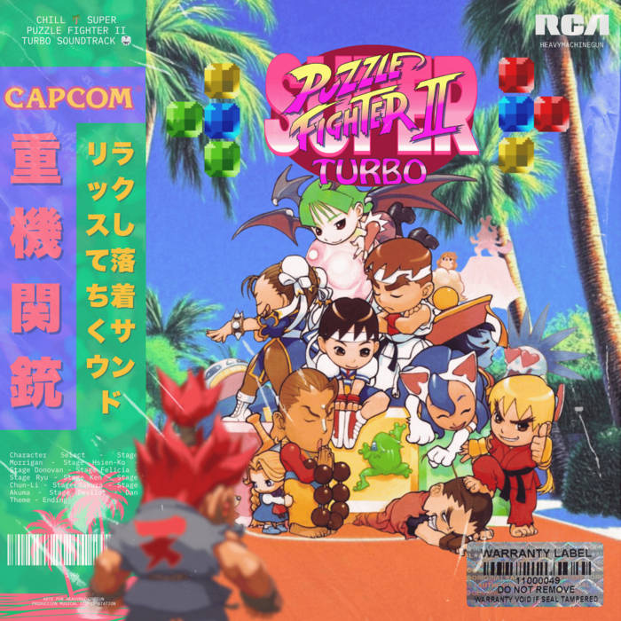 ストリートファイターIII 3rd STRIKE　ゲームセンター　POP Capcom Street Fighter 3rd Strike Instruction marquee for