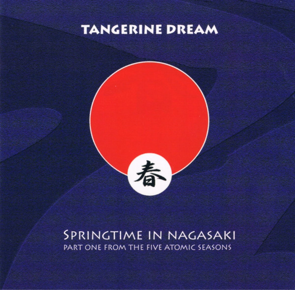 Springtime In Nagasaki (Digital Copy Only) | Tangerine Dream