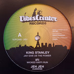 Vibescreator VCR12006