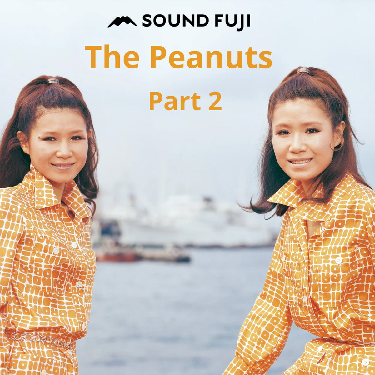 Samba Club | Isao Suzuki / Tsuyoshi Yamamoto | SOUND FUJI