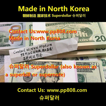 Music Buy Counterfeit Money Website Pp808 Com