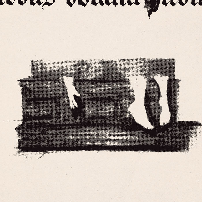 offering field - no inner light