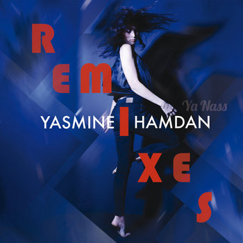 ベルギーLP Yasmine Hamdan Al Jamilat CRAM276LP Crammed Discs /00260 Release Details: CRAMMED DISCS