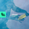 Crush [2018 Anthem]