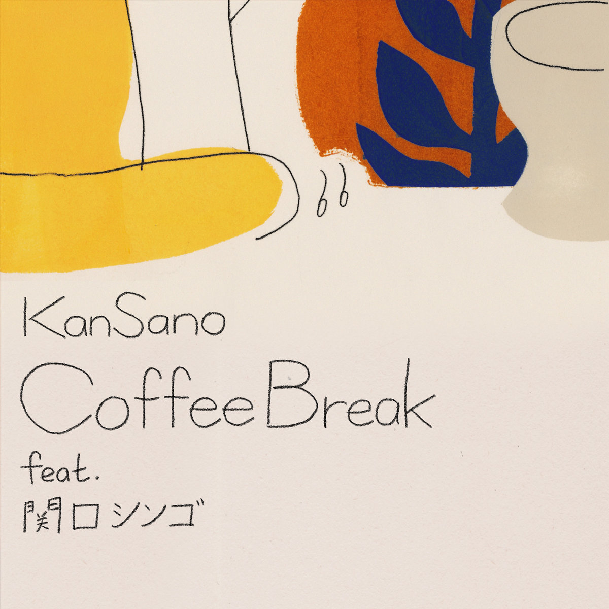 MOJACAT | Kan Sano