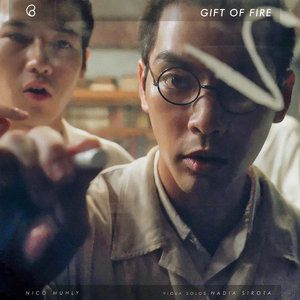 Gift Of Fire cover