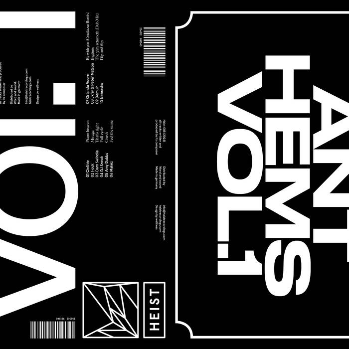 Various Artists / The Various Vol 1 Various Artists / The Various Vol 1