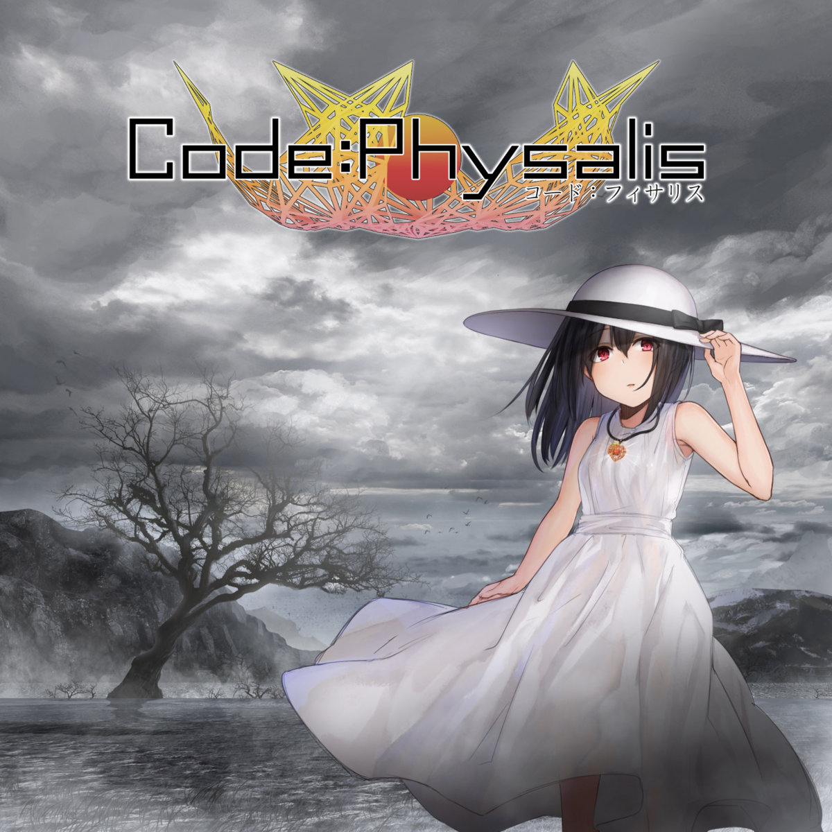 Code:physalis | Emotional Addict