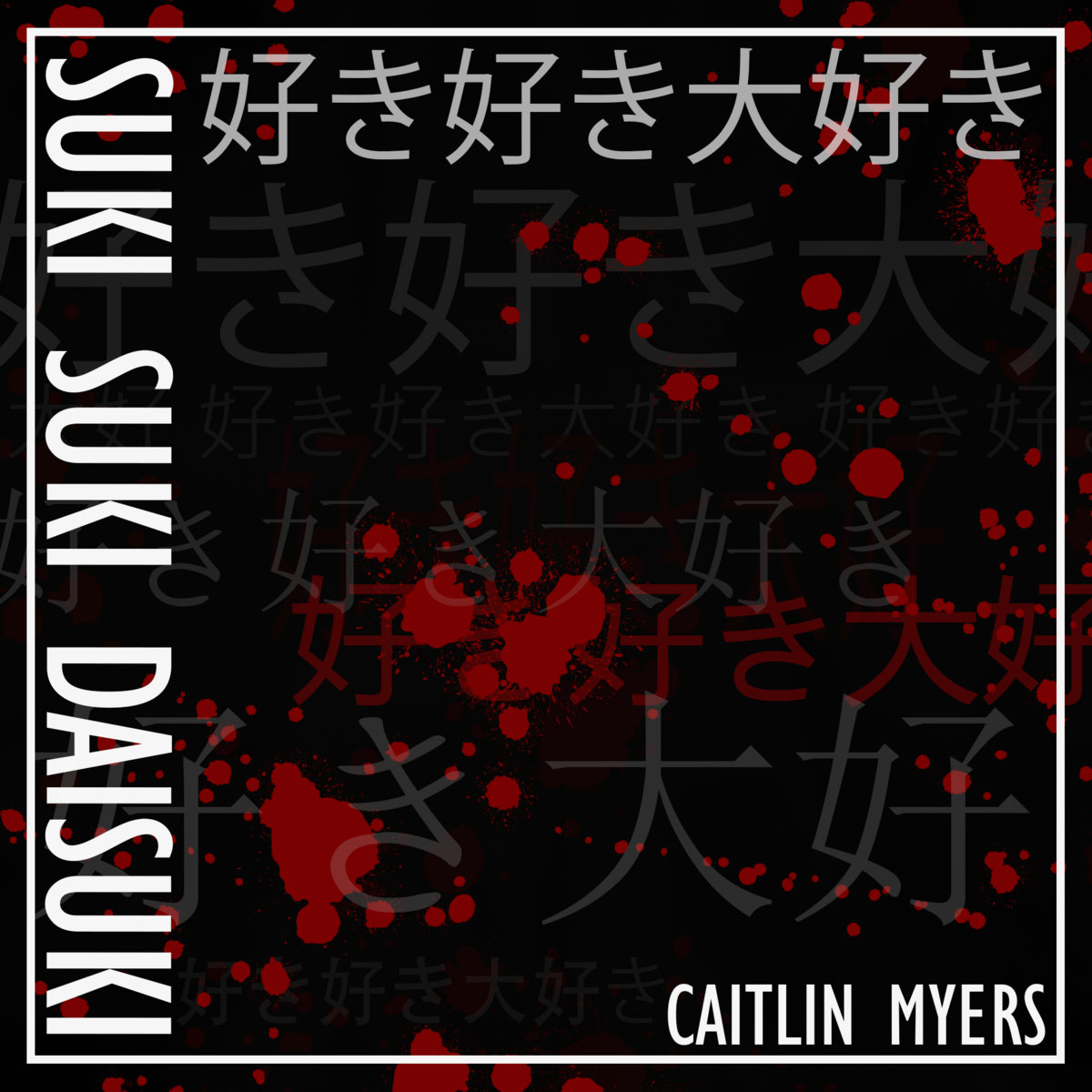Suki suki daisuki download