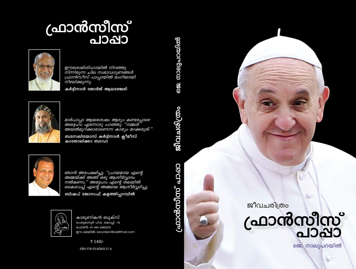 Message Bible Pdf