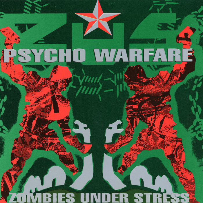 その他 THE ART OF PSYCHO BREAK 31c83e3e681e4d1cb64d1b877d9bd4