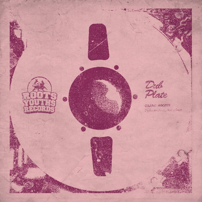 DUBPLATE SERIES 14 JAH ROAD NOMADIX NOMADIX ROOTS YOUTHS RECORDS
