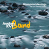 Jaya Mata Gange - Awaken Love Band (Prem Sarani)