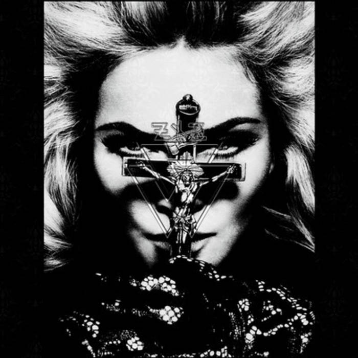 Tanz Muzik* ‎– Muzikanova Tanz Muzik – Muzikanova – Vinyl (12