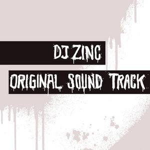 Original Sound Track cover