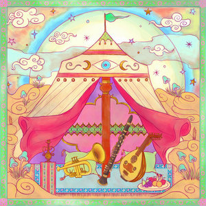 Epirotika cover