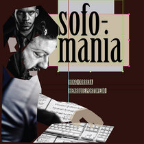 Sofomania cover art