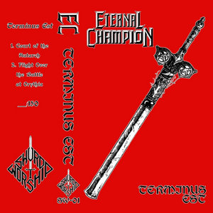 TERMINUS EST cover