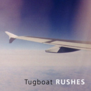 Rushes cover