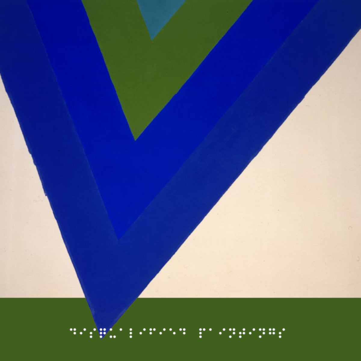 When I see you again in Florence, SC by Departure (rap)