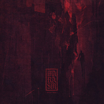 Marasm - Keine Erde