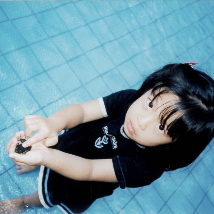 海にあこがれて (Umi ni Akogarete) | ミレーの枕子（Milet no