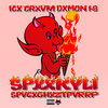 BLXXD SVCRIFICX