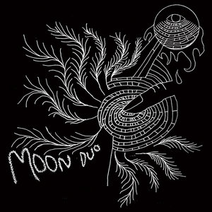 Escape (Expanded Edition) cover